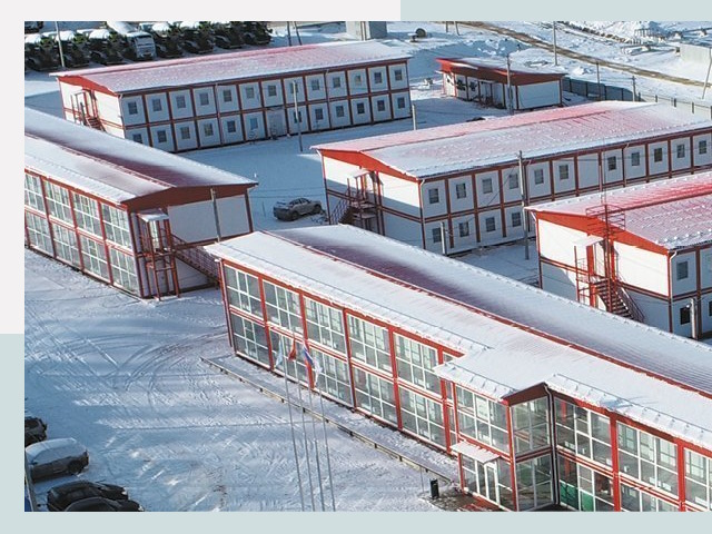 Решения для вахтовых поселков от СтальСтрой-Сву по цене 618 руб.