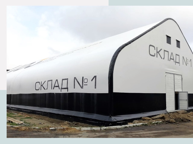 Брендирование ангаров в Североуральск от 618 руб. — выделяйтесь!